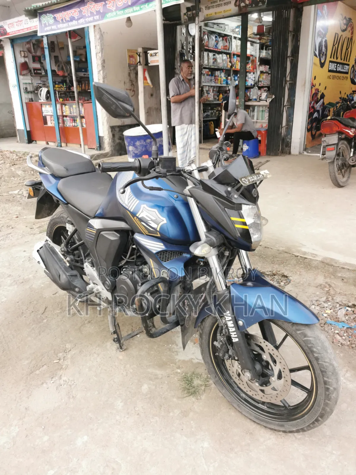 ইয়ামাহা এফজেড ২০২২ ব্লু