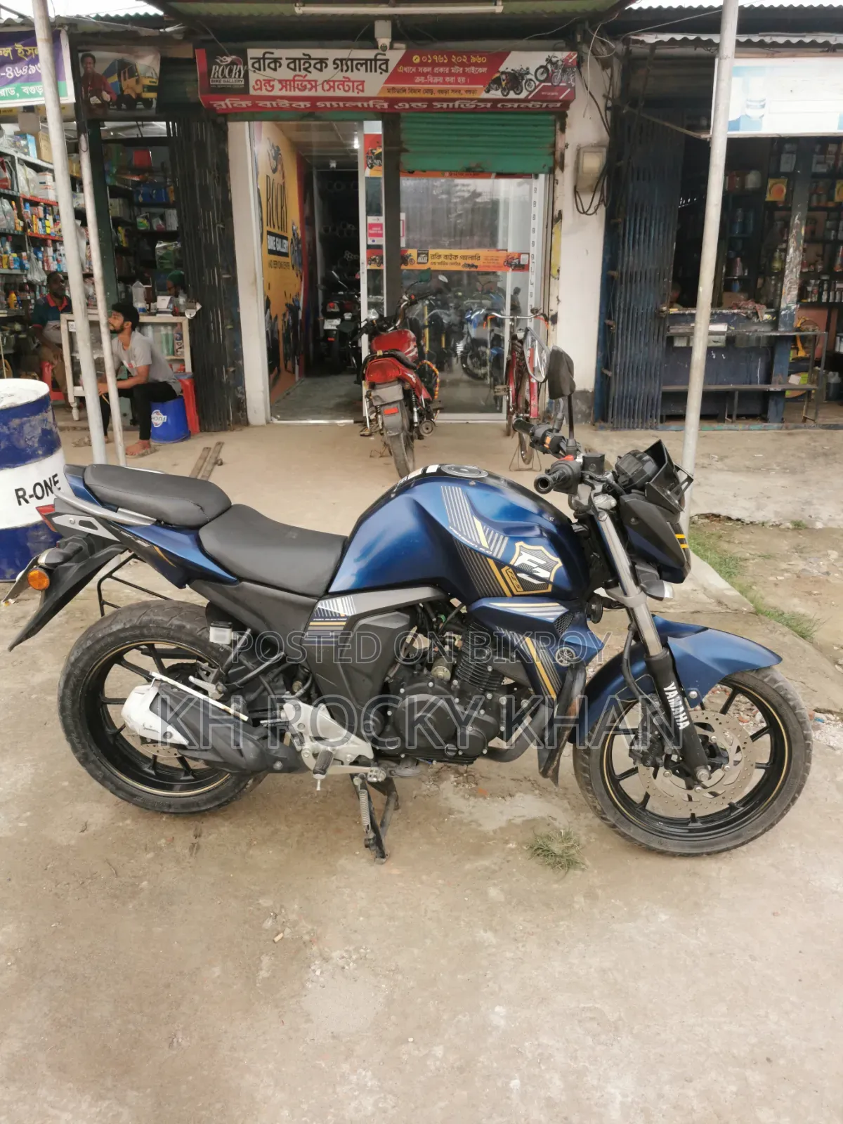 ইয়ামাহা এফজেড ২০২২ ব্লু