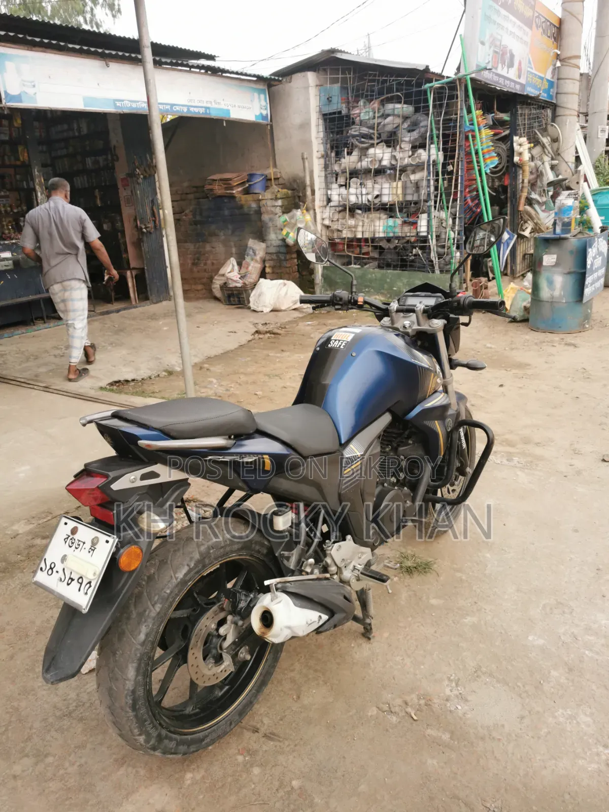 ইয়ামাহা এফজেড ২০২২ ব্লু