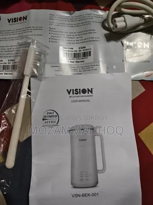 Multi Blender Vision VSK