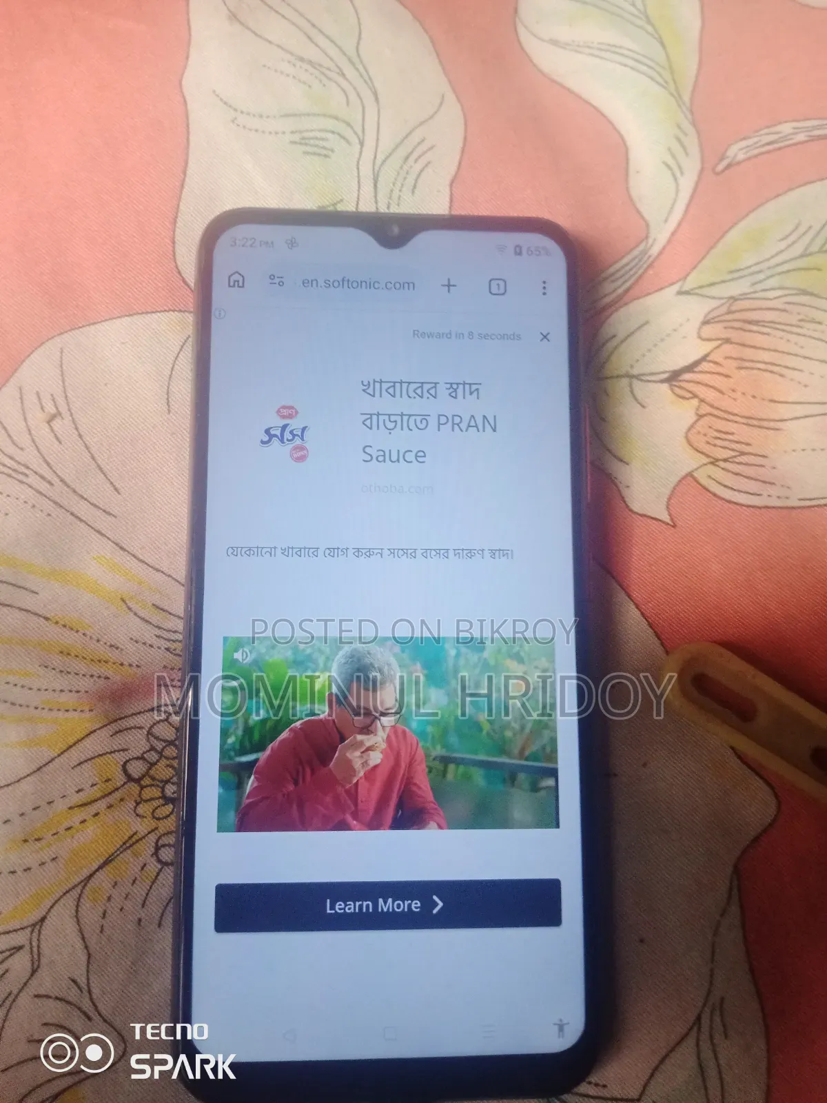 Realme C25Y 64 GB Silver