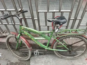 বাই সাইকেল