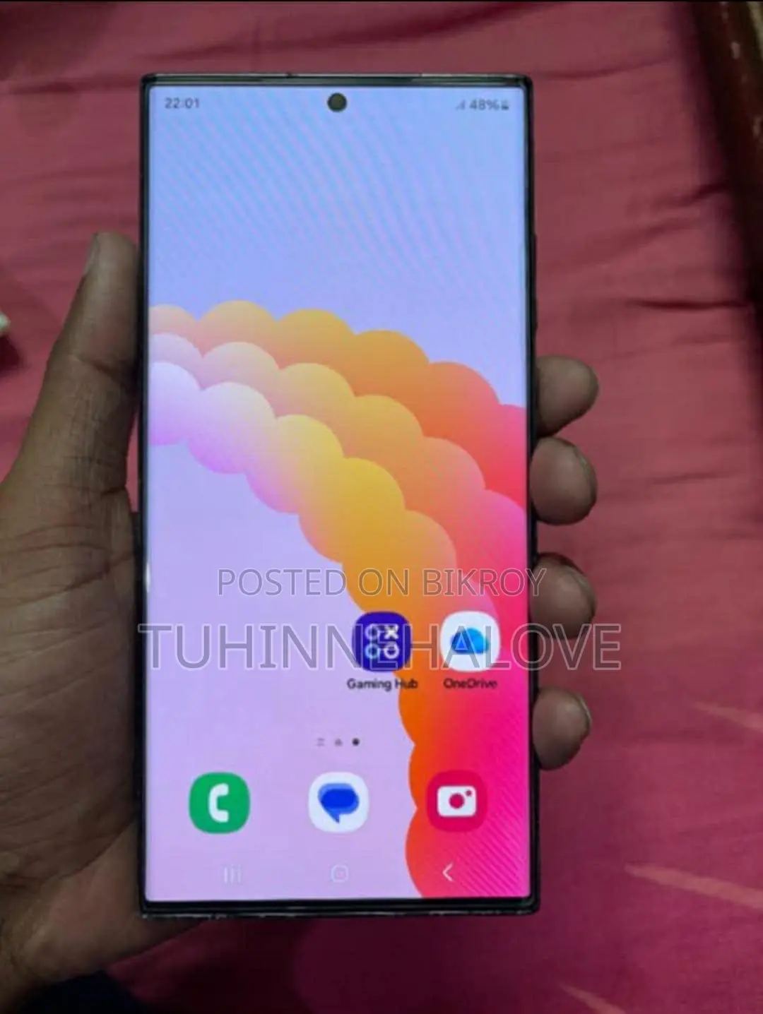 নতুন স্যামসাং গ্যালাক্সি এস২৩ আল্ট্রা ২৫৬ জিবি ব্ল্যাক