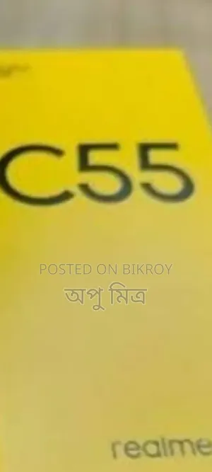 Realme C55 128 GB Gold