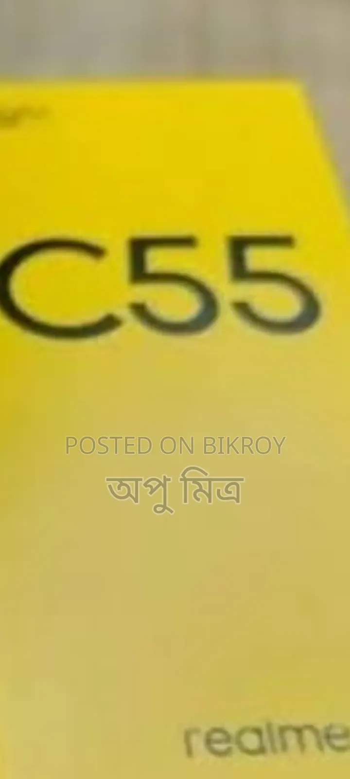 Realme C55 128 GB Gold