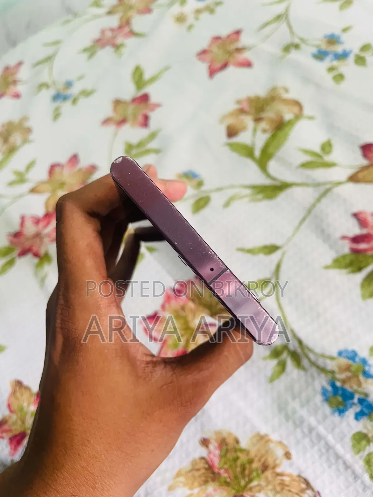 Samsung Galaxy S22 Ultra 256 GB