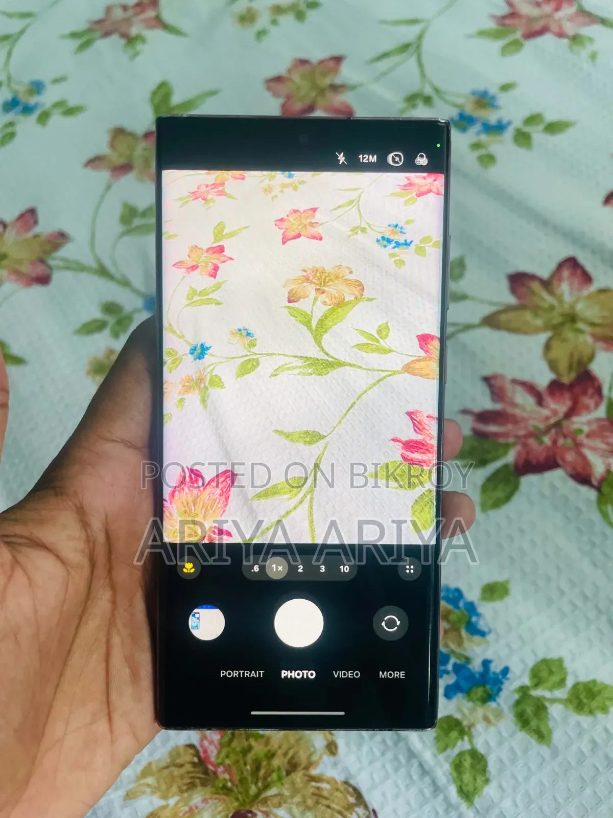 Samsung Galaxy S22 Ultra 256 GB