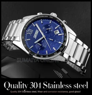 Skmei 9096 Stainless Steel Quartz Analog Male Clock
