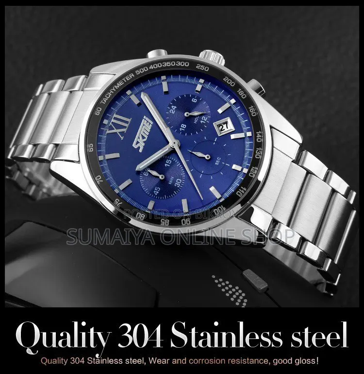 Skmei 9096 Stainless Steel Quartz Analog Male Clock