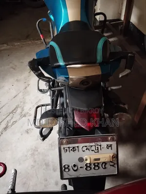 Yamaha FZ 2019 Blue