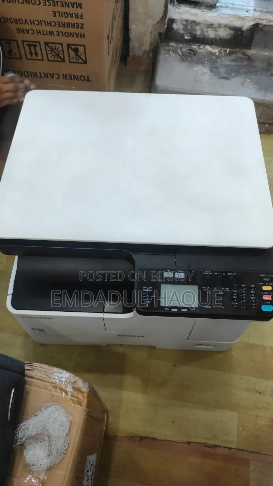 Photocopy Machine