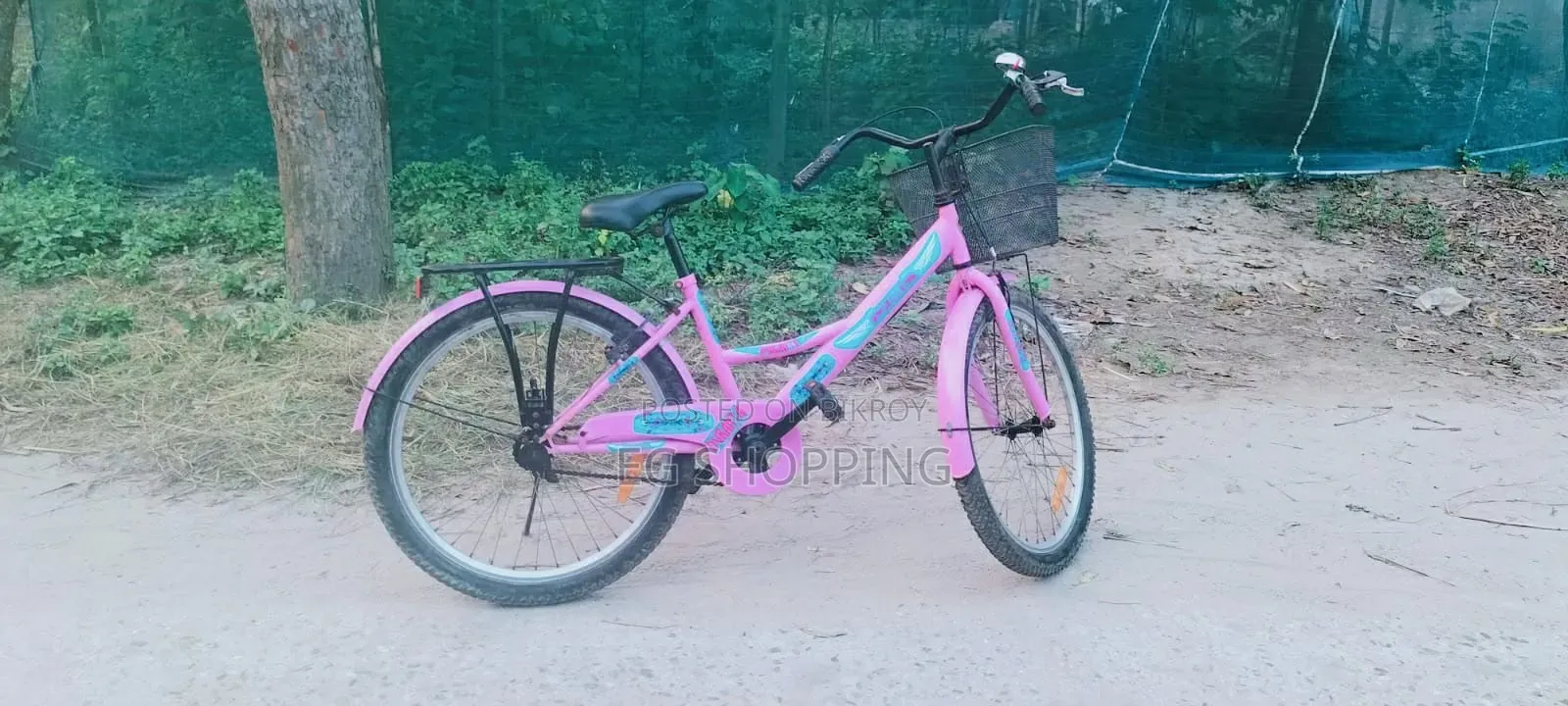 Cycle for Girl