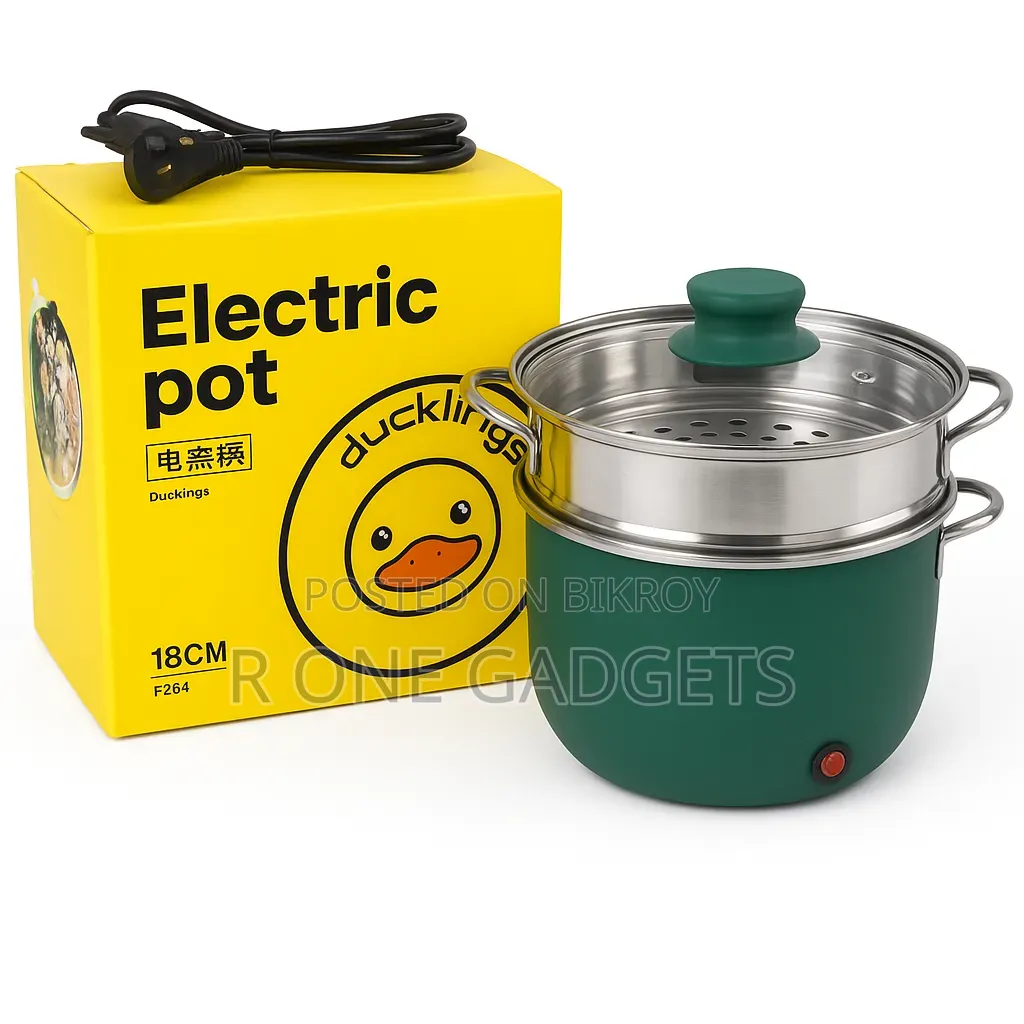 Electronic Coocking Pot