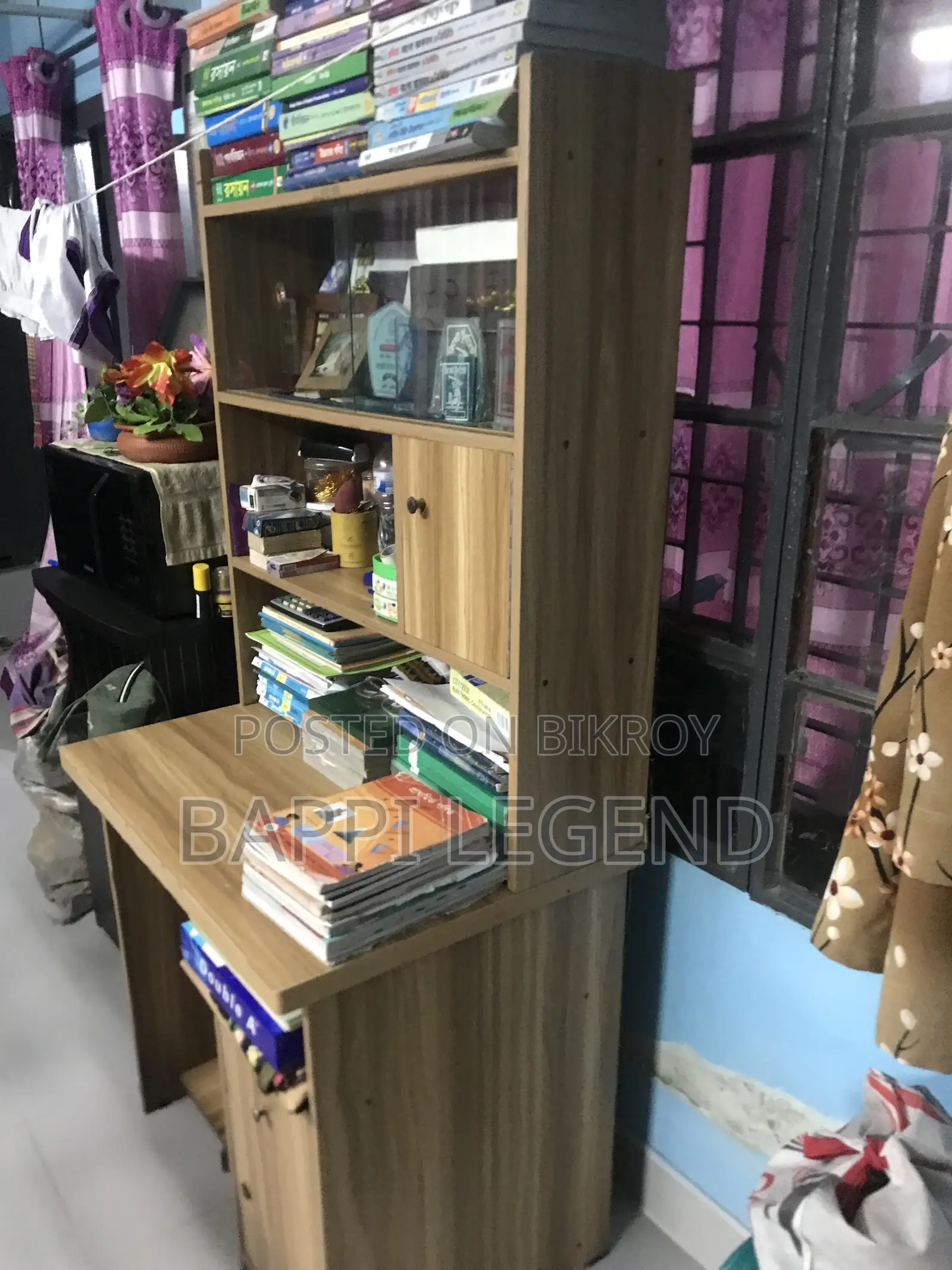 পারটেক্সের পড়ার টেবিল