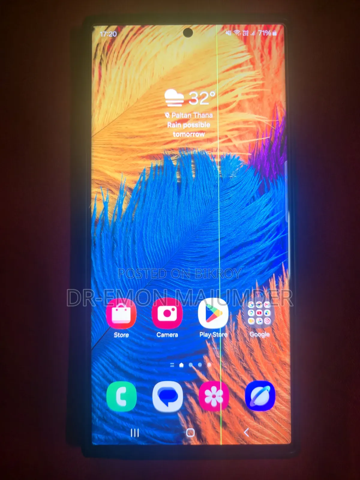Samsung S23 Ultra Original Display (Display Only)