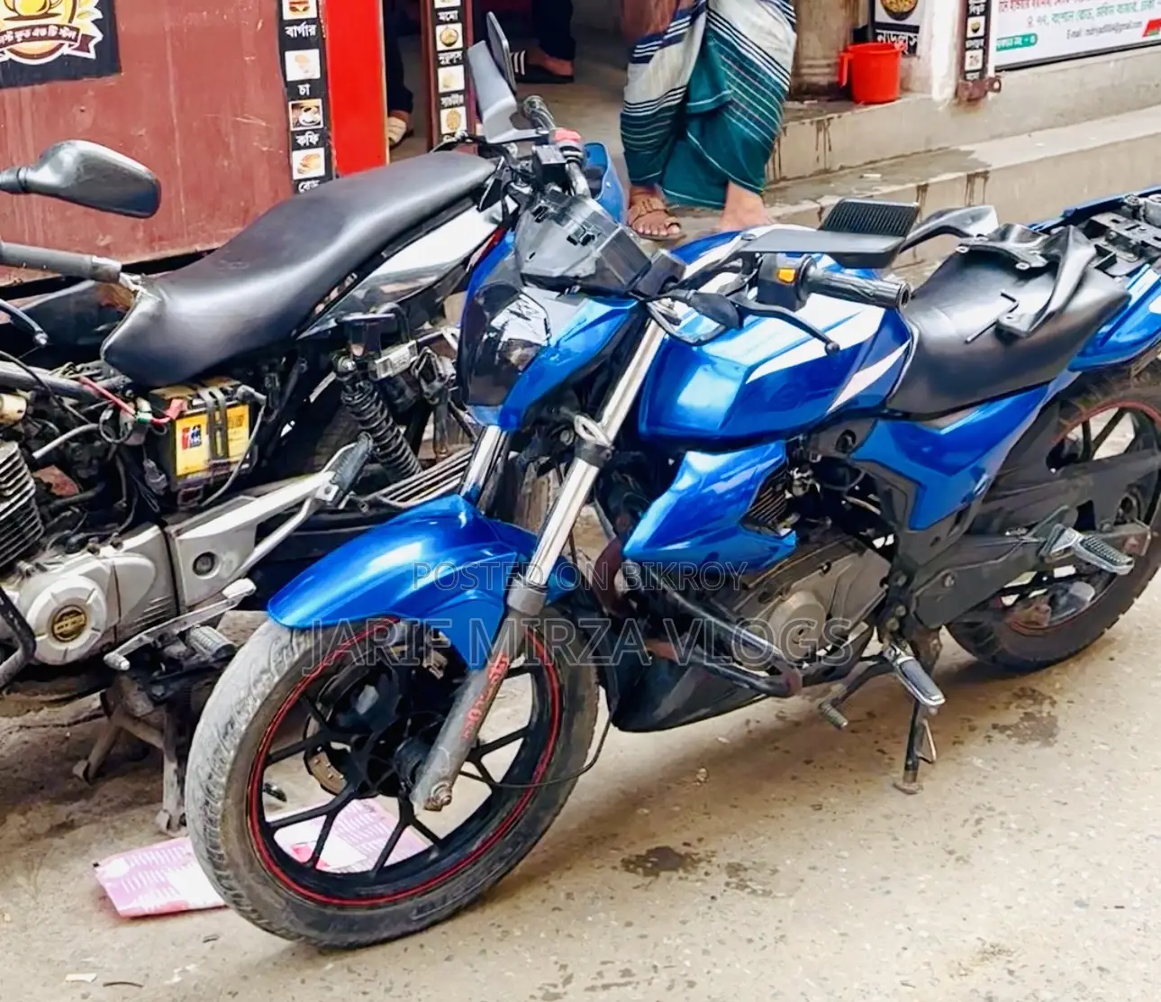 Keeway RKS 150 CBS Edition 2020 Blue