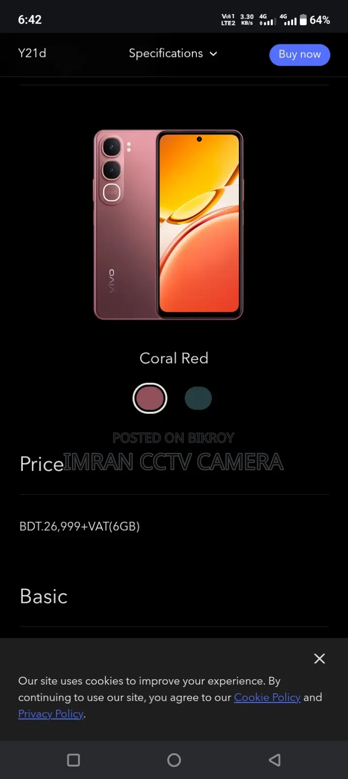Vivo Y21d 128 GB Red