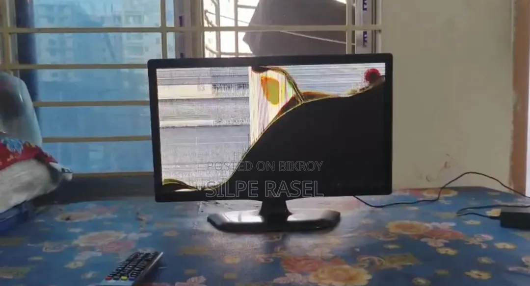 LG 20" LED Monitor