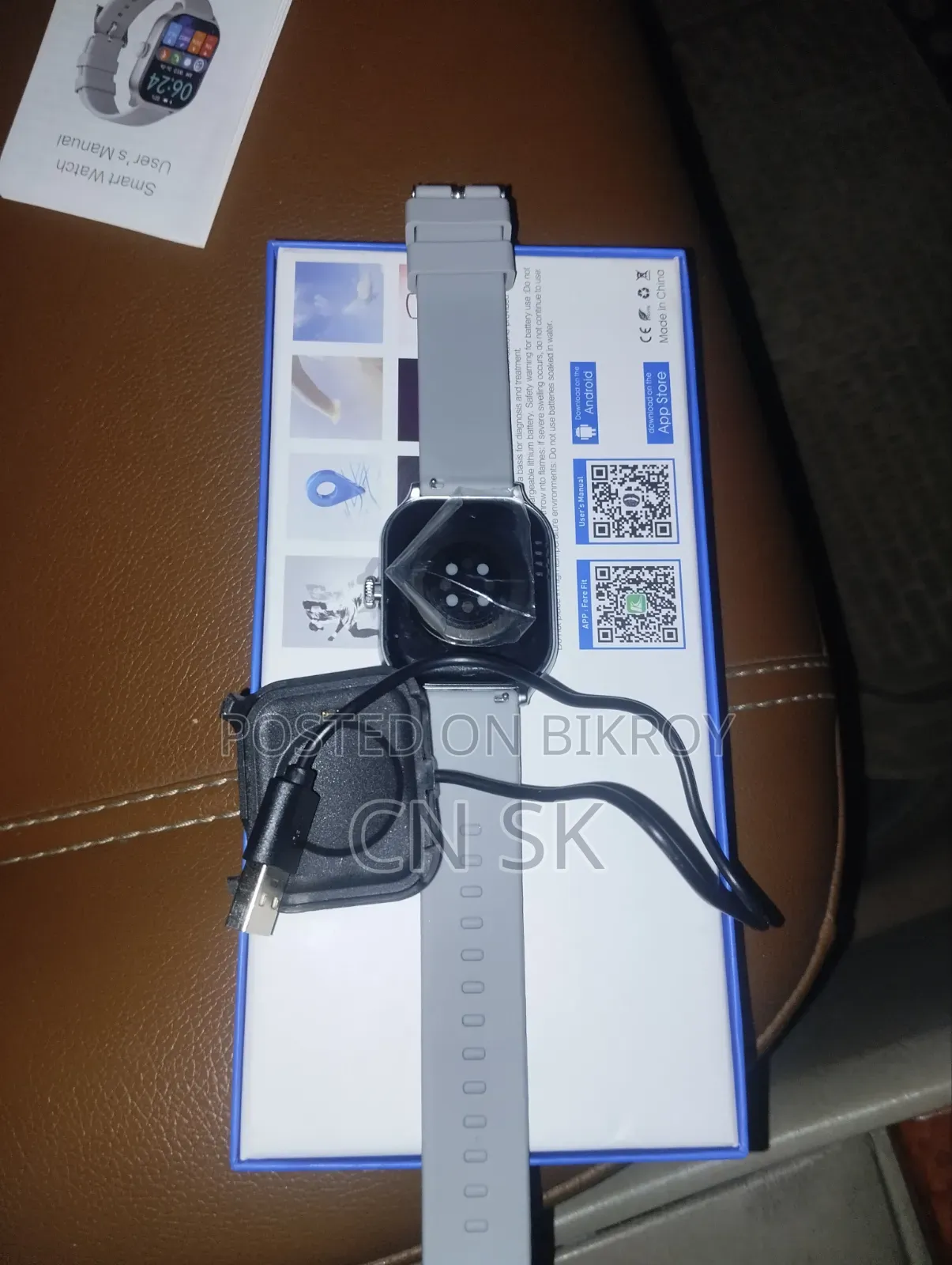 S13 Max Smart Watch New