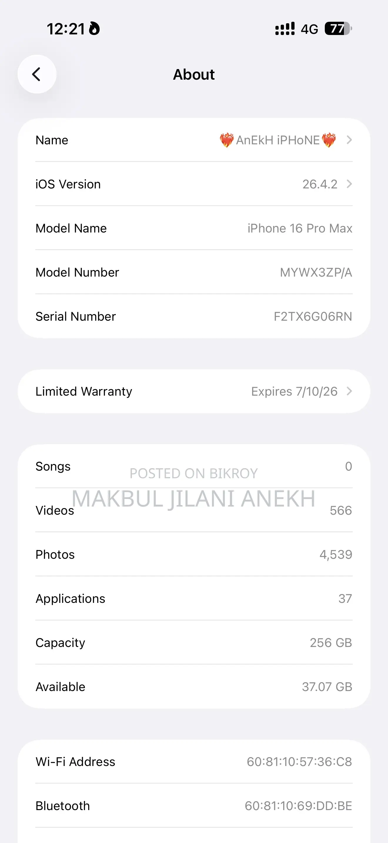 Apple iPhone 16 Pro Max 256 GB
