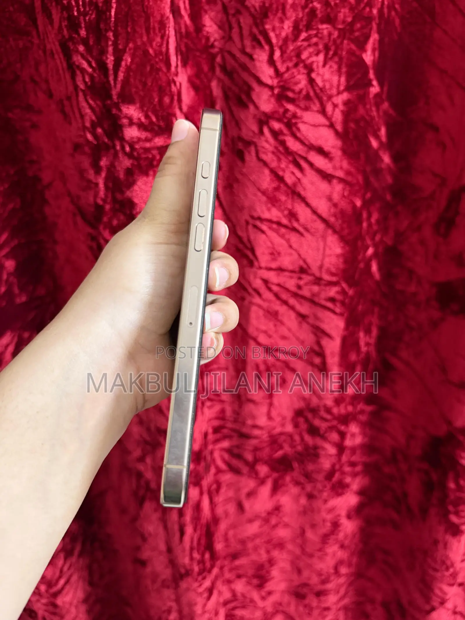 Apple iPhone 16 Pro Max 256 GB