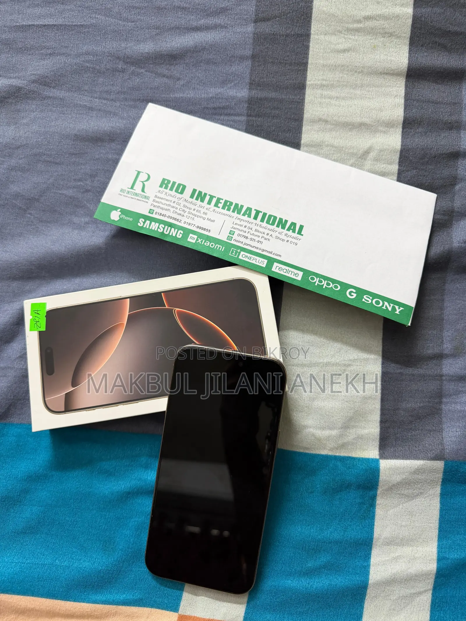 Apple iPhone 16 Pro Max 256 GB