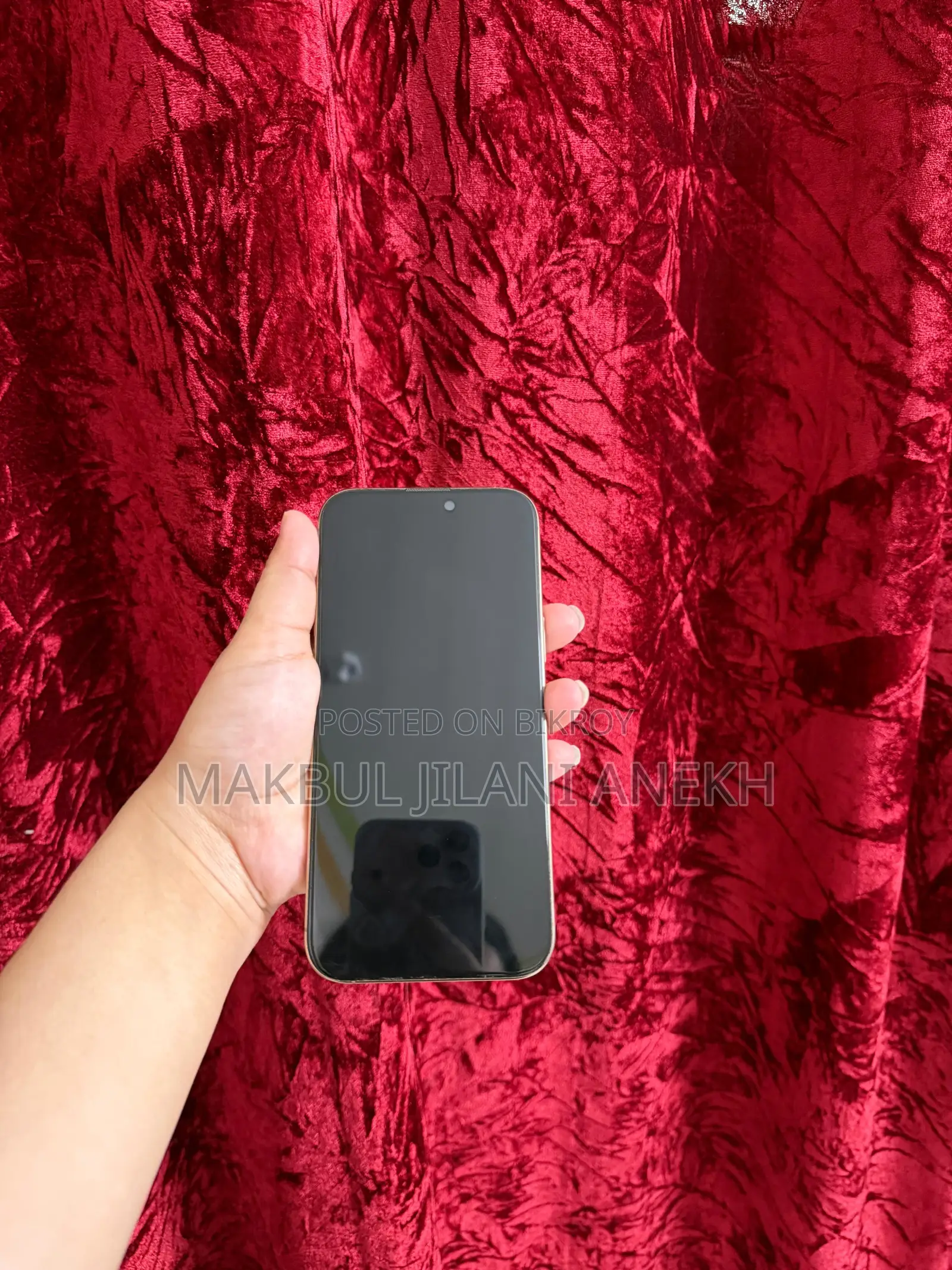 Apple iPhone 16 Pro Max 256 GB