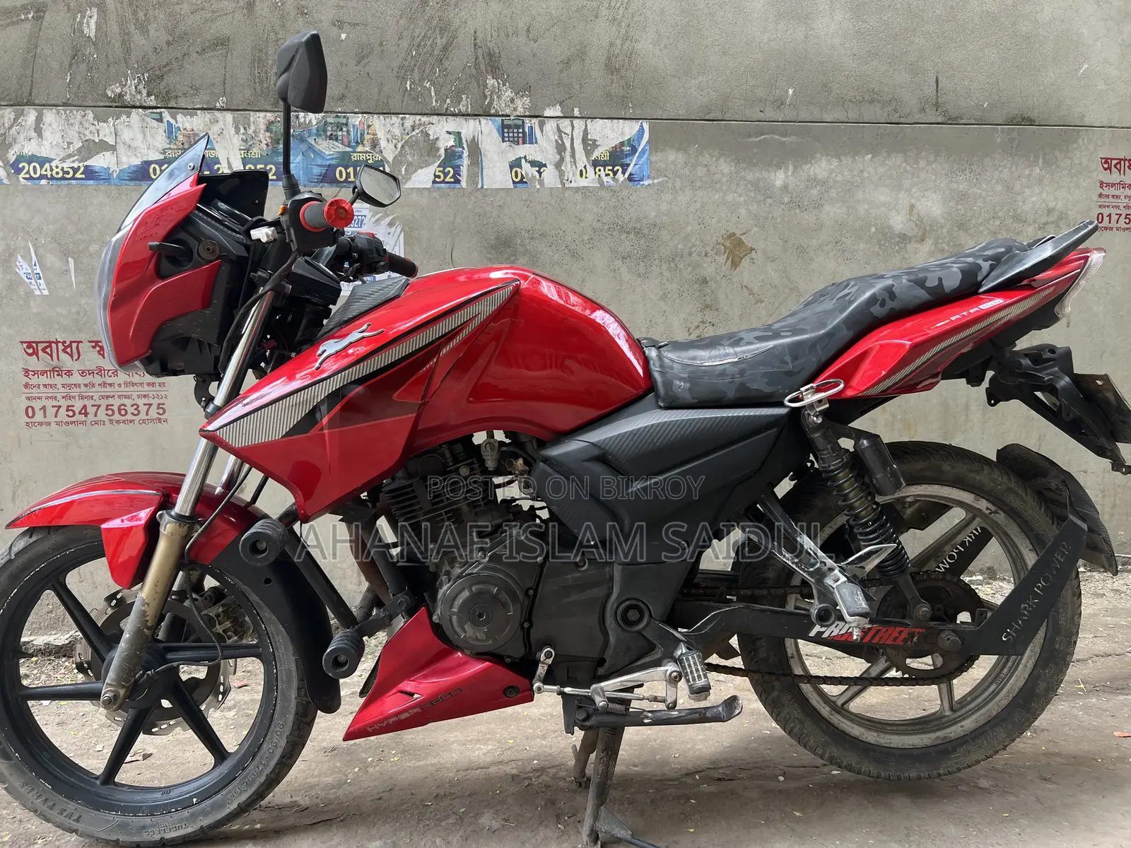 টিভিএস অ্যাপাচি আরটিআর ১৬০ ২ভি ২০১৮ রেড