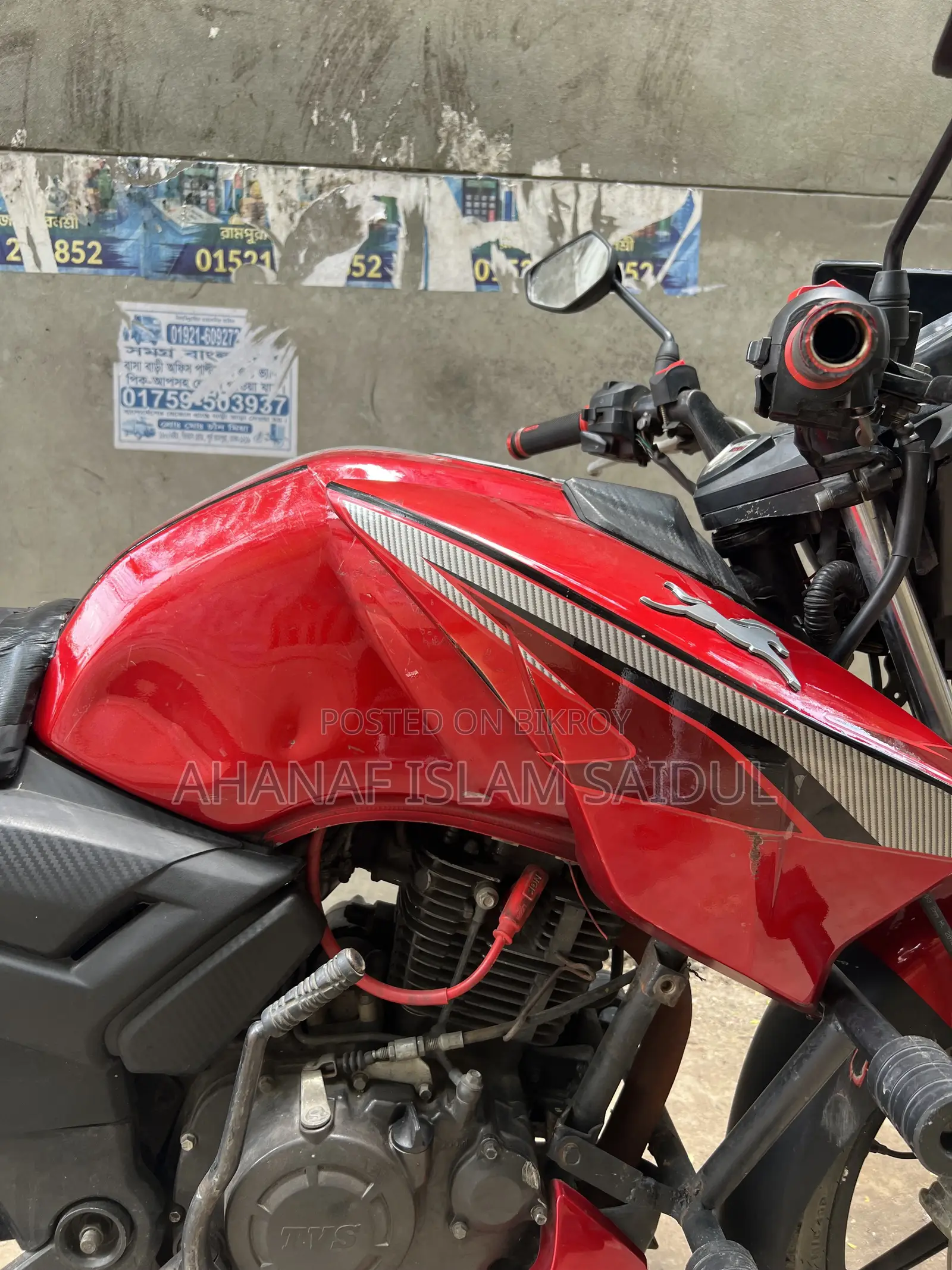 টিভিএস অ্যাপাচি আরটিআর ১৬০ ২ভি ২০১৮ রেড