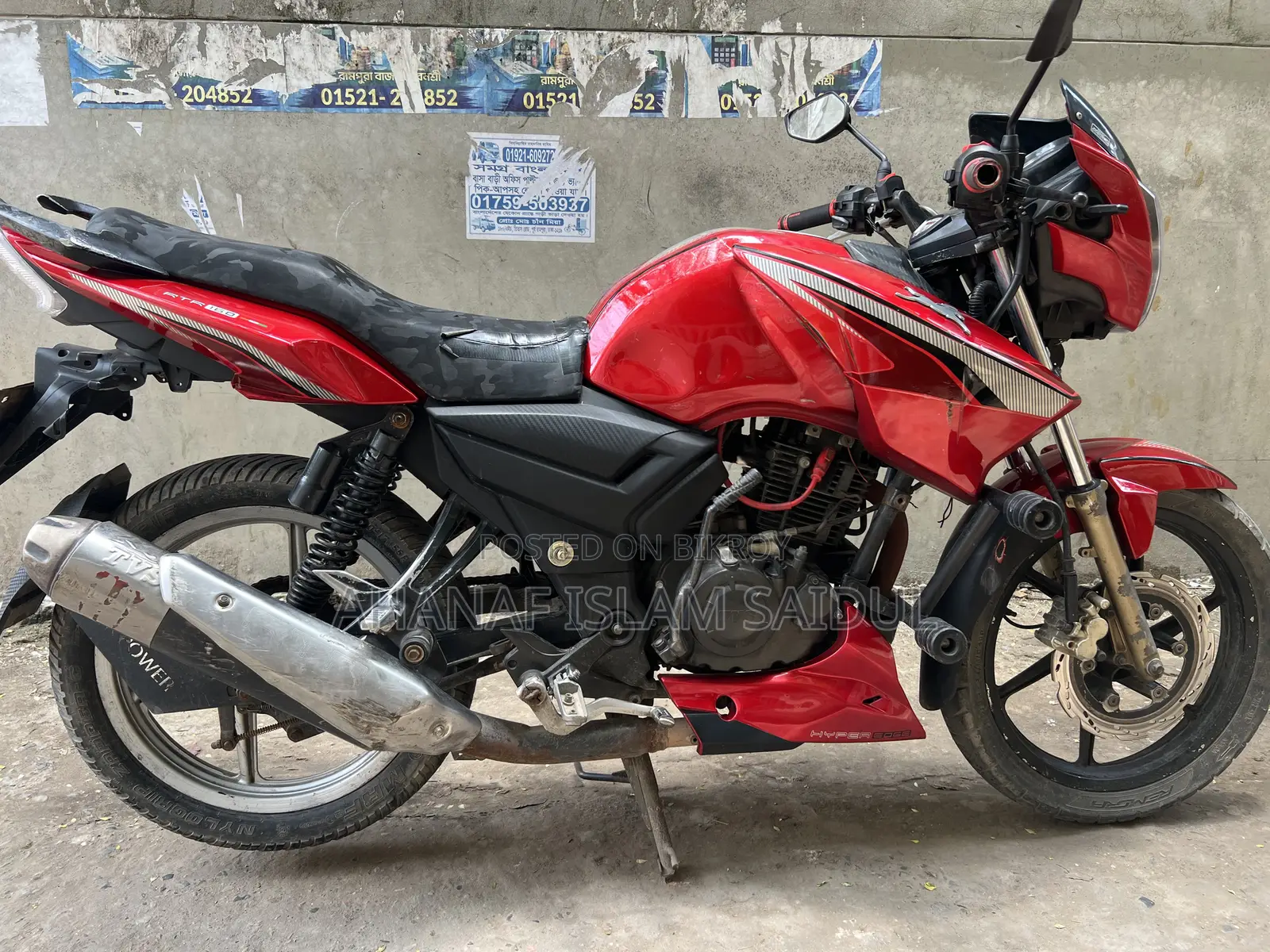 টিভিএস অ্যাপাচি আরটিআর ১৬০ ২ভি ২০১৮ রেড