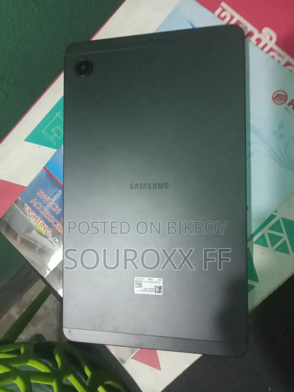 স্যামসাং গ্যালাক্সি ট্যাব এ৯ ৬৪ জিবি ব্ল্যাক
