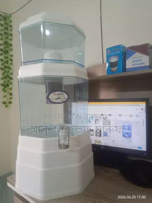 36-liter Water Purifier Pot - with extra filters