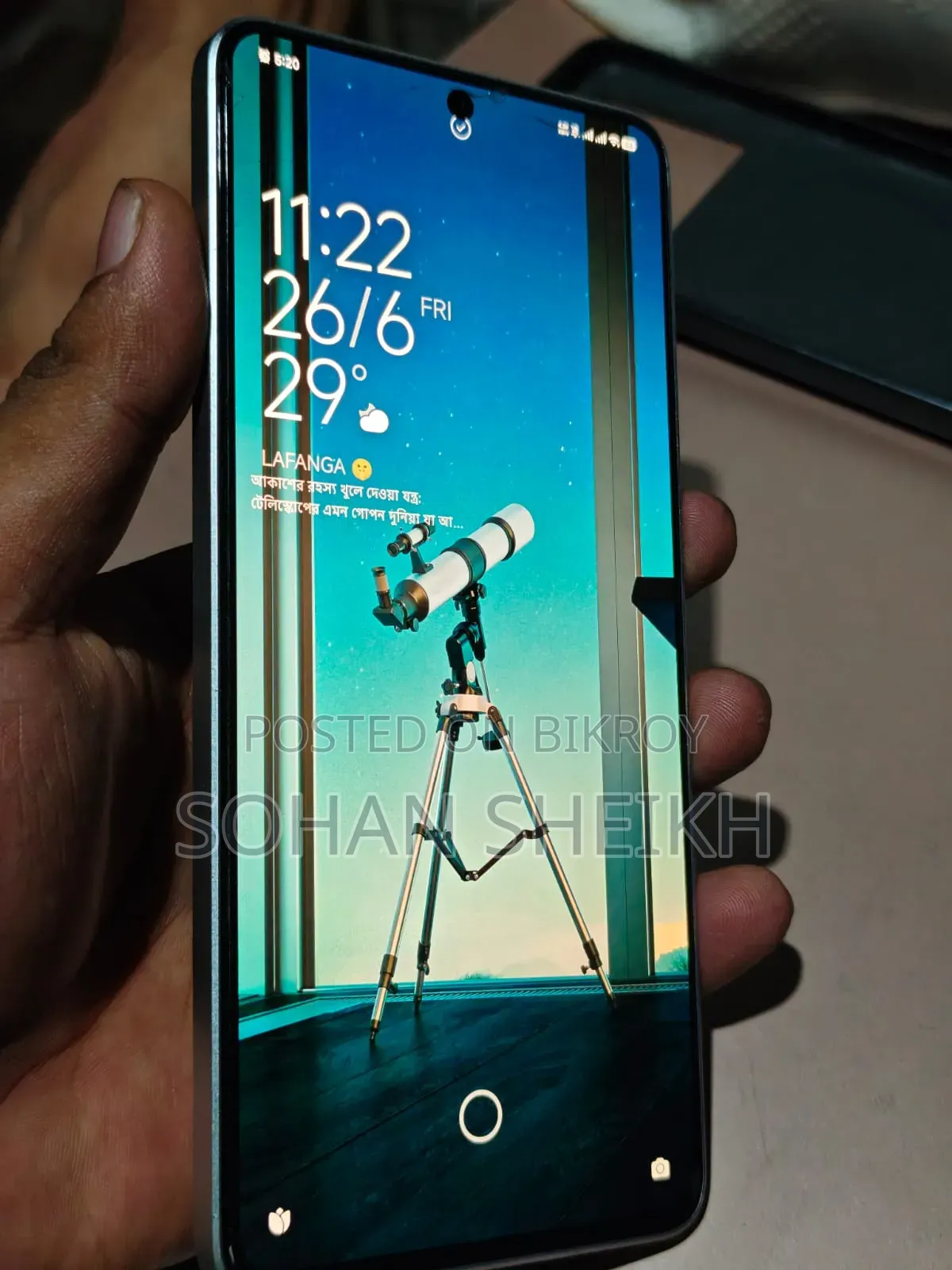 Xiaomi Poco X6 Pro ২৫৬ জিবি সিলভার