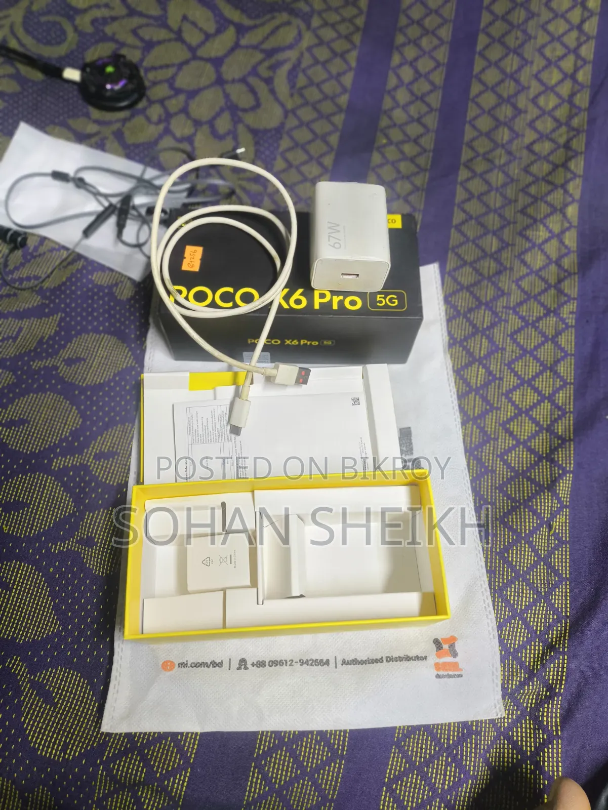 Xiaomi Poco X6 Pro ২৫৬ জিবি সিলভার