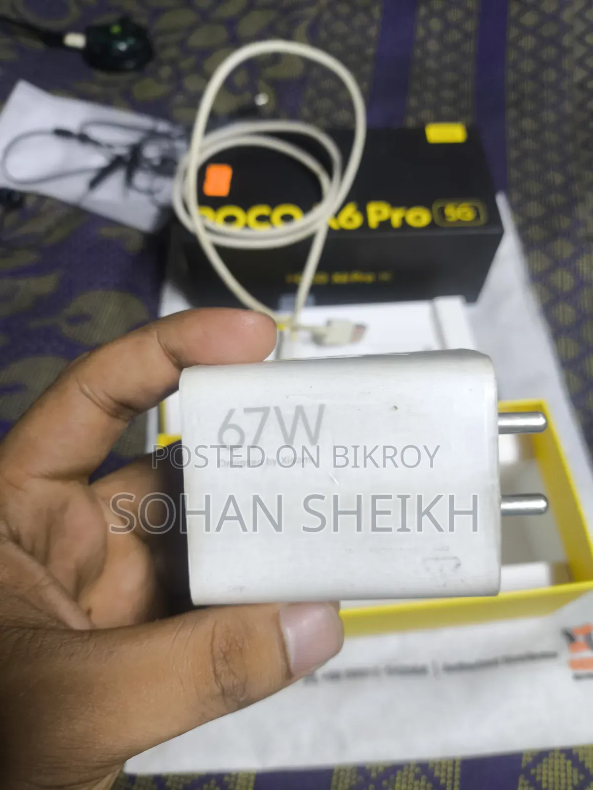 Xiaomi Poco X6 Pro ২৫৬ জিবি সিলভার