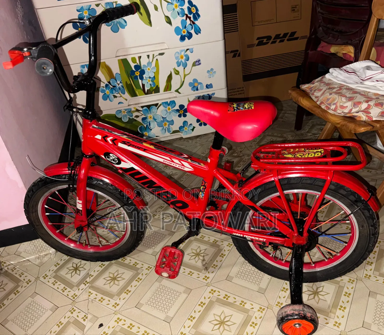 Kid's Bicycle