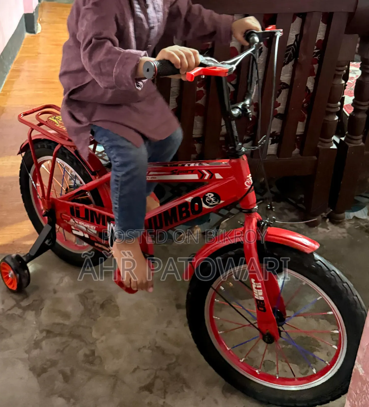 Kid's Bicycle