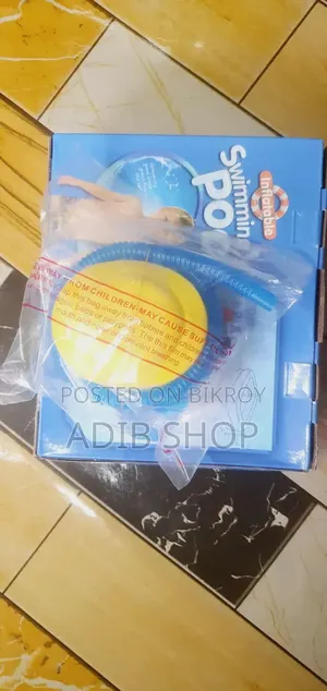 120 Cm Inflatable Swimming Pool + Air Pumper