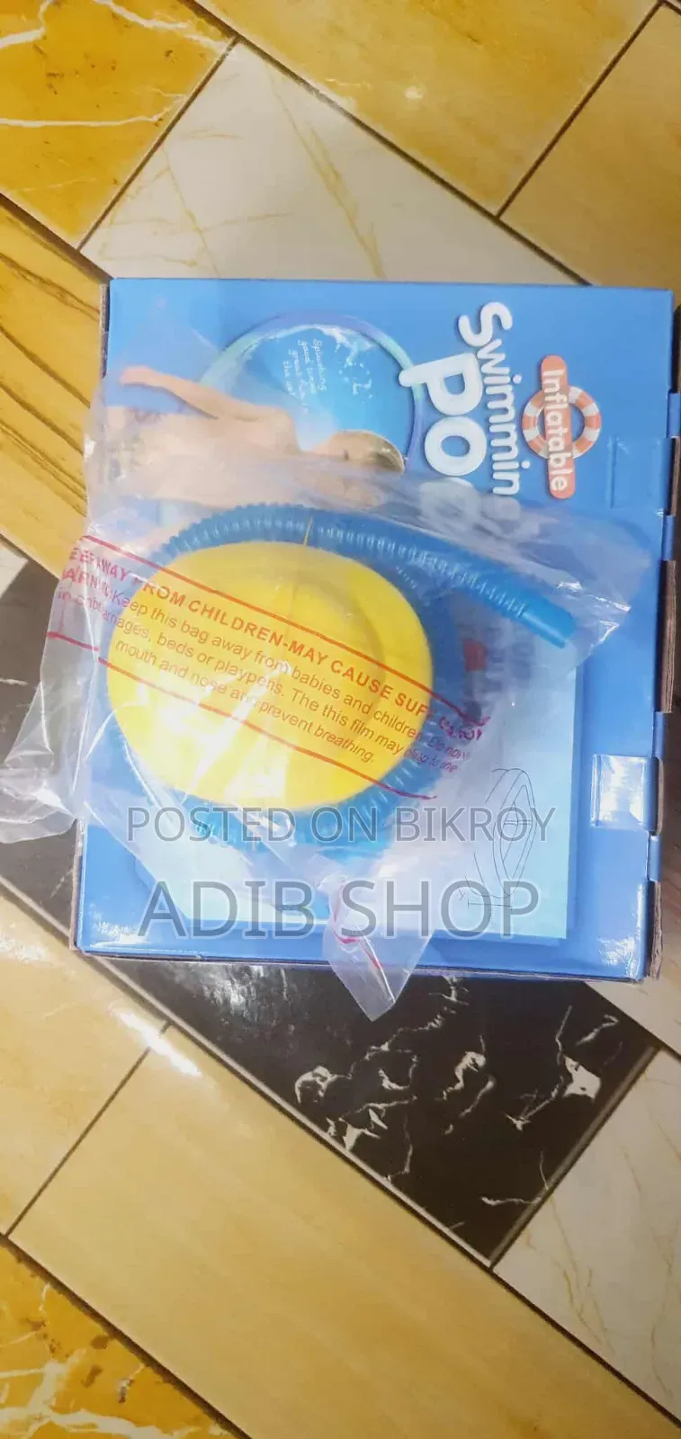 120 Cm Inflatable Swimming Pool + Air Pumper
