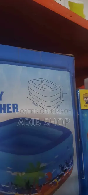 120 Cm Inflatable Swimming Pool + Air Pumper