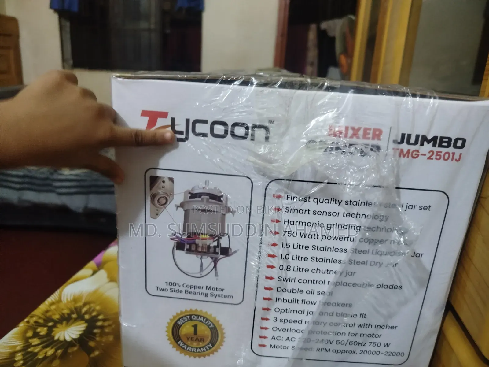 Tycoon Mixer Grinder Model: Jumbo Tmg-2501j