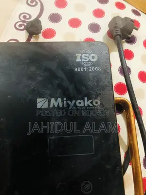 Miyako Infrared Cooker Dp-888 (2000w)