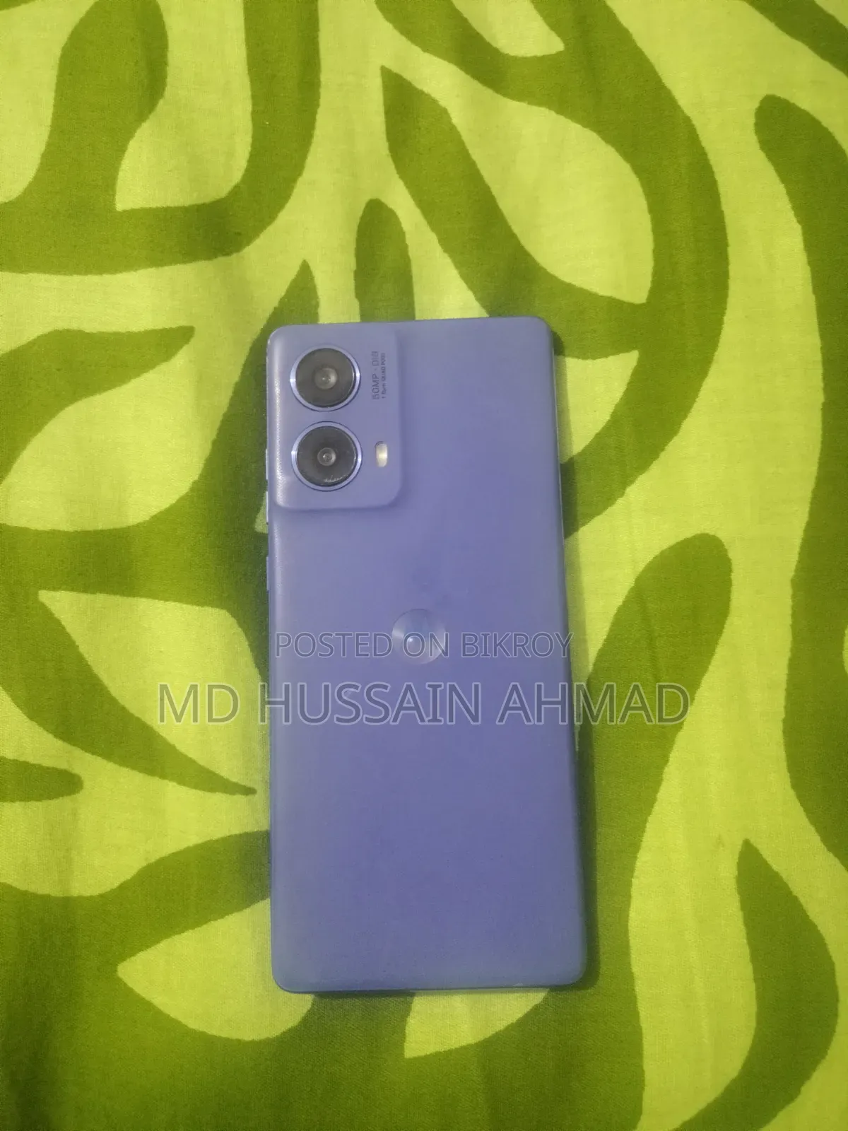 Motorola Moto G85 128 GB Blue