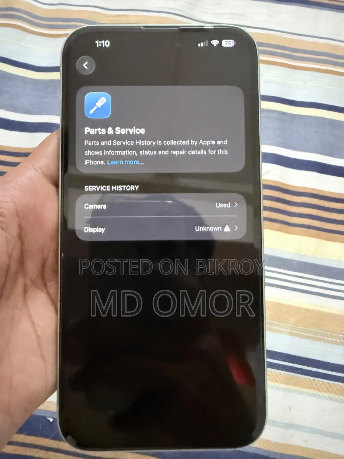 অ্যাপল আইফোন ১৫ প্লাস ১২৮ জিবি