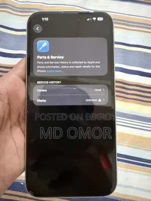 অ্যাপল আইফোন ১৫ প্লাস ১২৮ জিবি