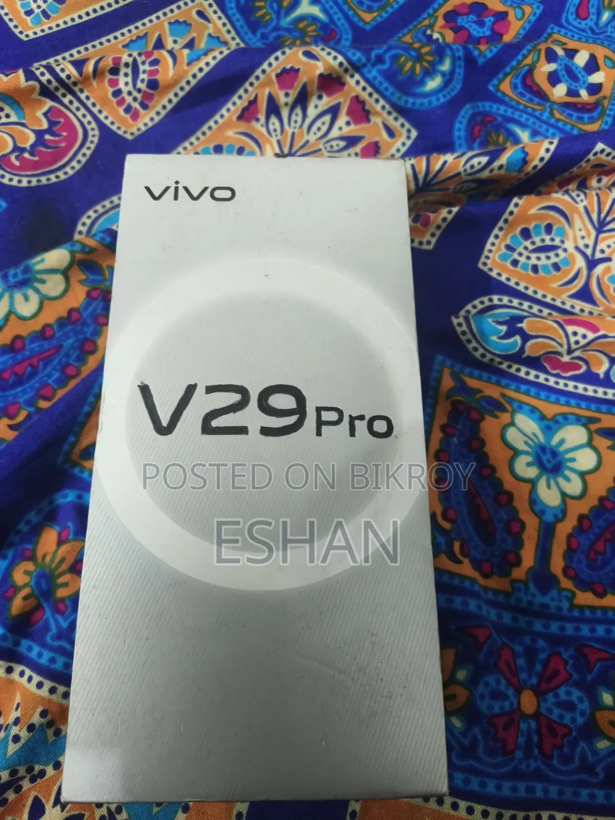ভিভো ২৫৬ জিবি ব্লু