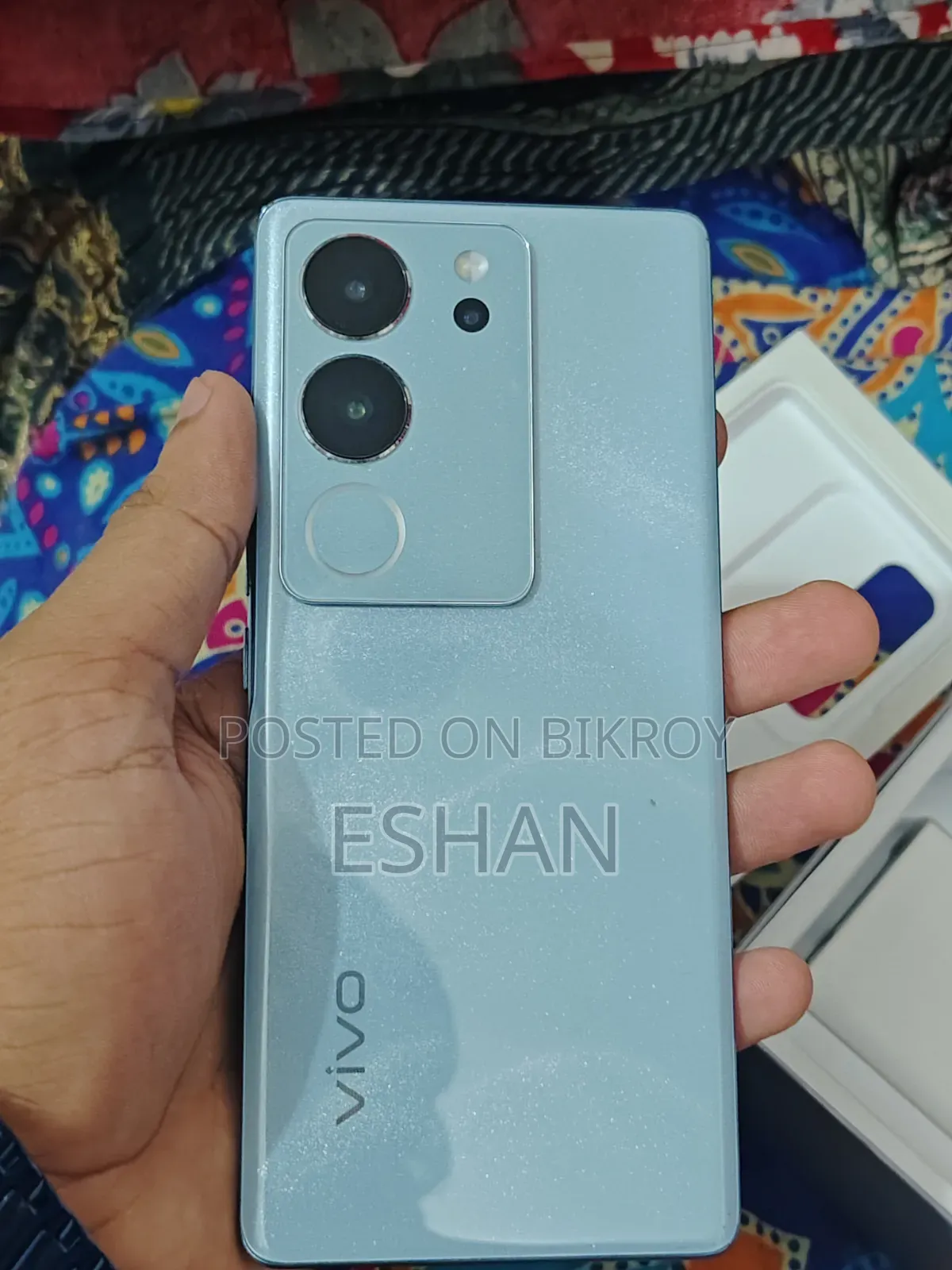 ভিভো ২৫৬ জিবি ব্লু