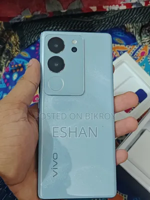 ভিভো ২৫৬ জিবি ব্লু