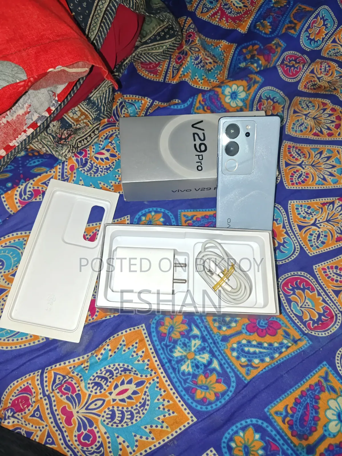 ভিভো ২৫৬ জিবি ব্লু