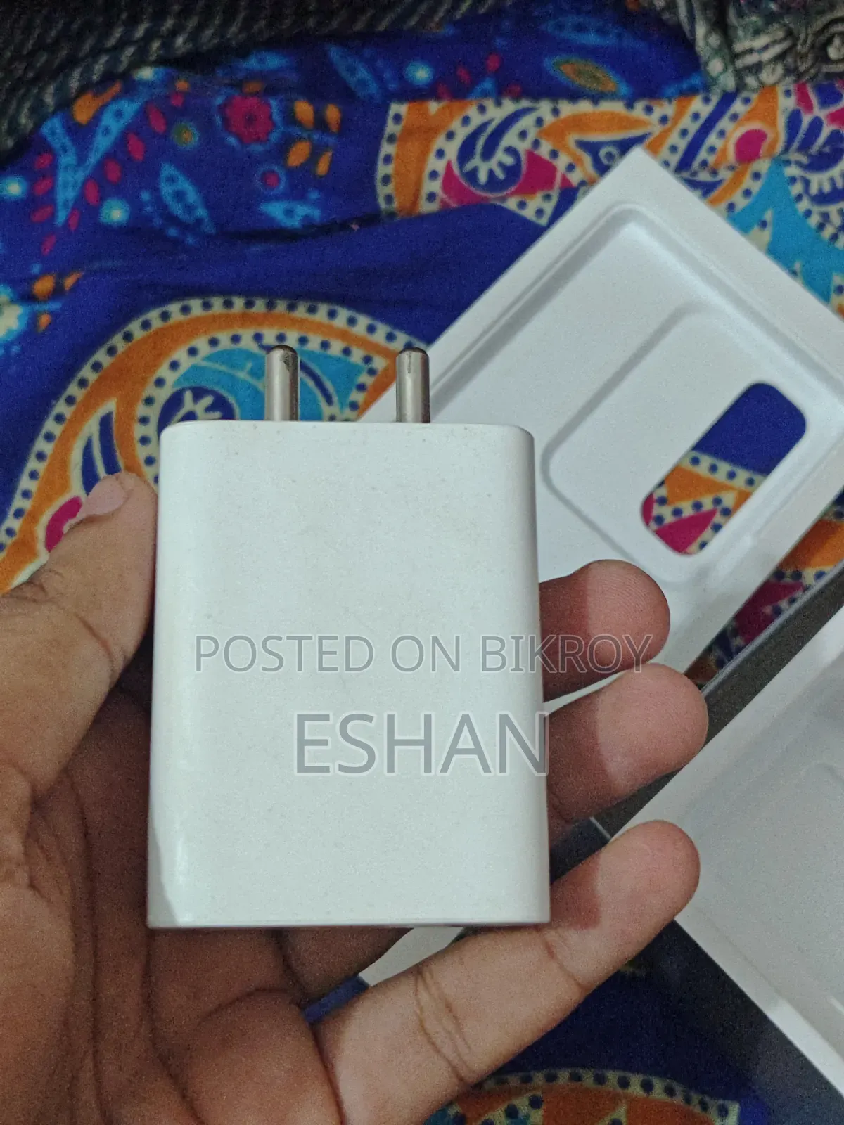 ভিভো ২৫৬ জিবি ব্লু